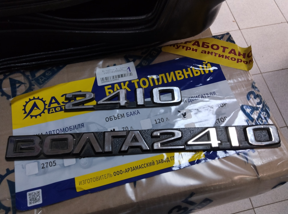 www.drive2.ru