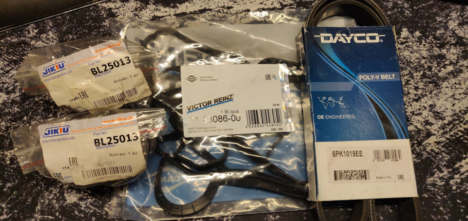 Диагностика (продолжение) — Ford Fusion, 1,6 л, 2008 года | визит на ...