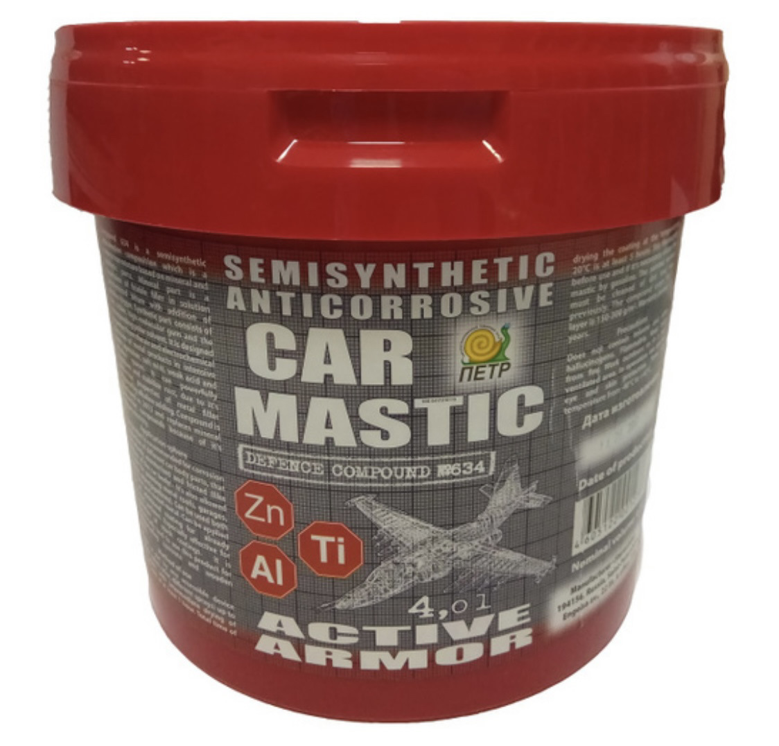 Антикор днища. Подготовка. — Lada 21011, 1,3 л, 1975 года | своими ...