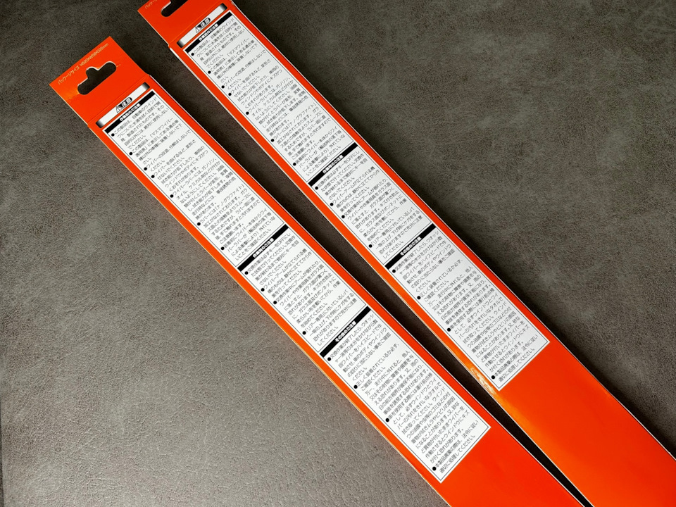 С обратной стороны не слово по Русски — KIA Sorento (4G)