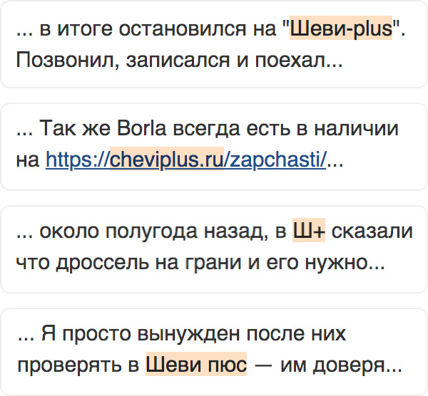 Как на драйв2 отметить человека. картинка Как на драйв2 отметить человека. Как на драйв2 отметить человека фото. Как на драйв2 отметить человека видео. Как на драйв2 отметить человека смотреть картинку онлайн. смотреть картинку Как на драйв2 отметить человека.