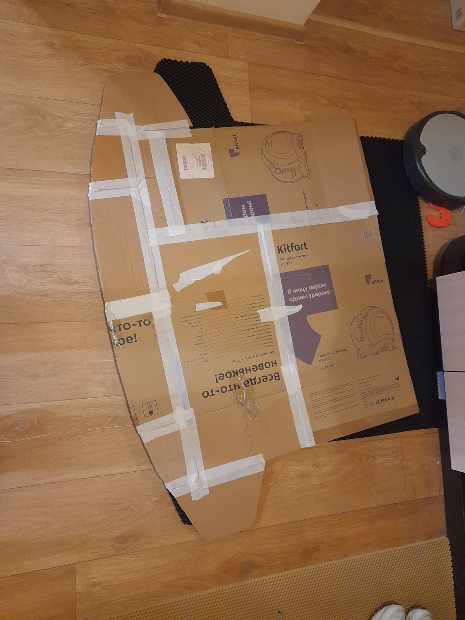 Ковер багажника своими руками — Jetour X70 Plus, 1,6 л, 2023 года ...