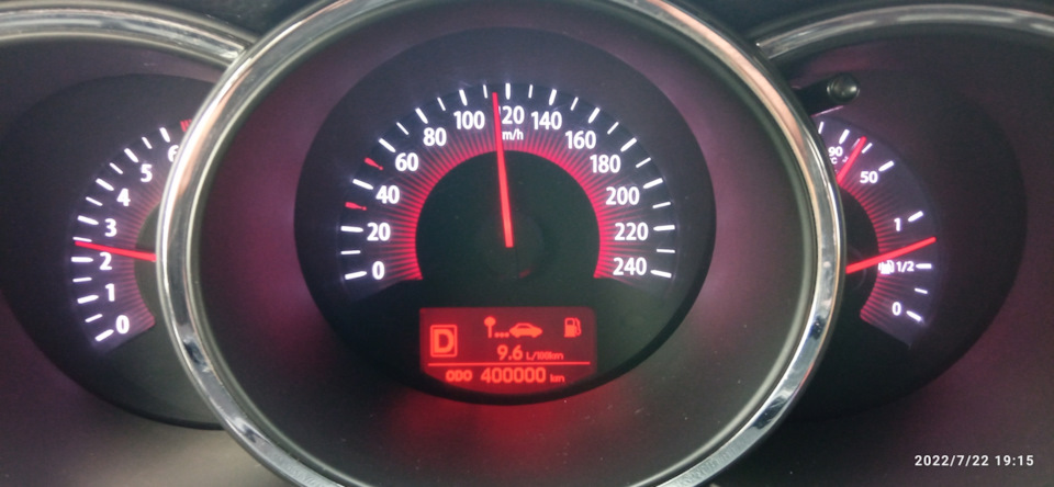 400000 км пробега. 400000 км пробега. Пробег 400000 км. Пробег 243 тыс км. Пробег дизеля 400000 км.