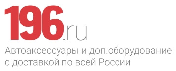 196 Ru Интернет Магазин