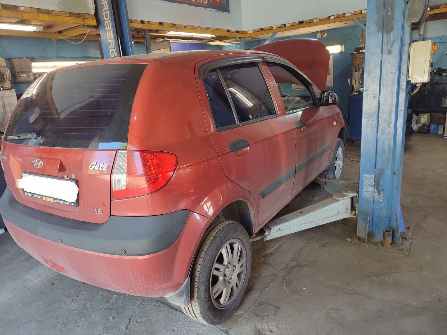 Ремонт стартера с автомобиля Hyundai Getz 2009 года, г. Рязань. — ЗападАвто  на DRIVE2