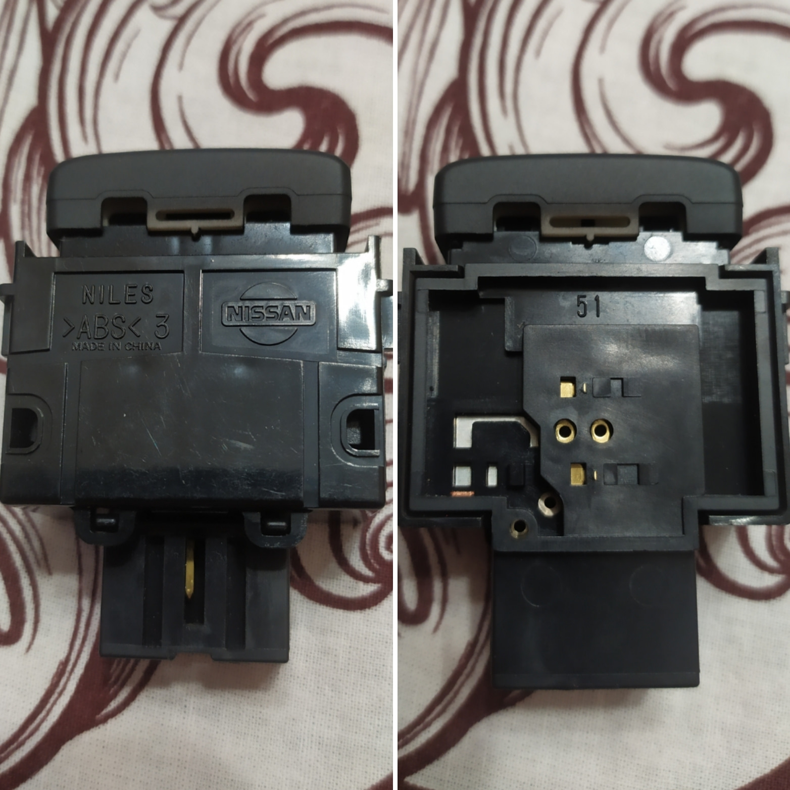 Кнопка бензобака с подсветкой — Nissan Teana (J32), 2,5 л, 2011 года ...