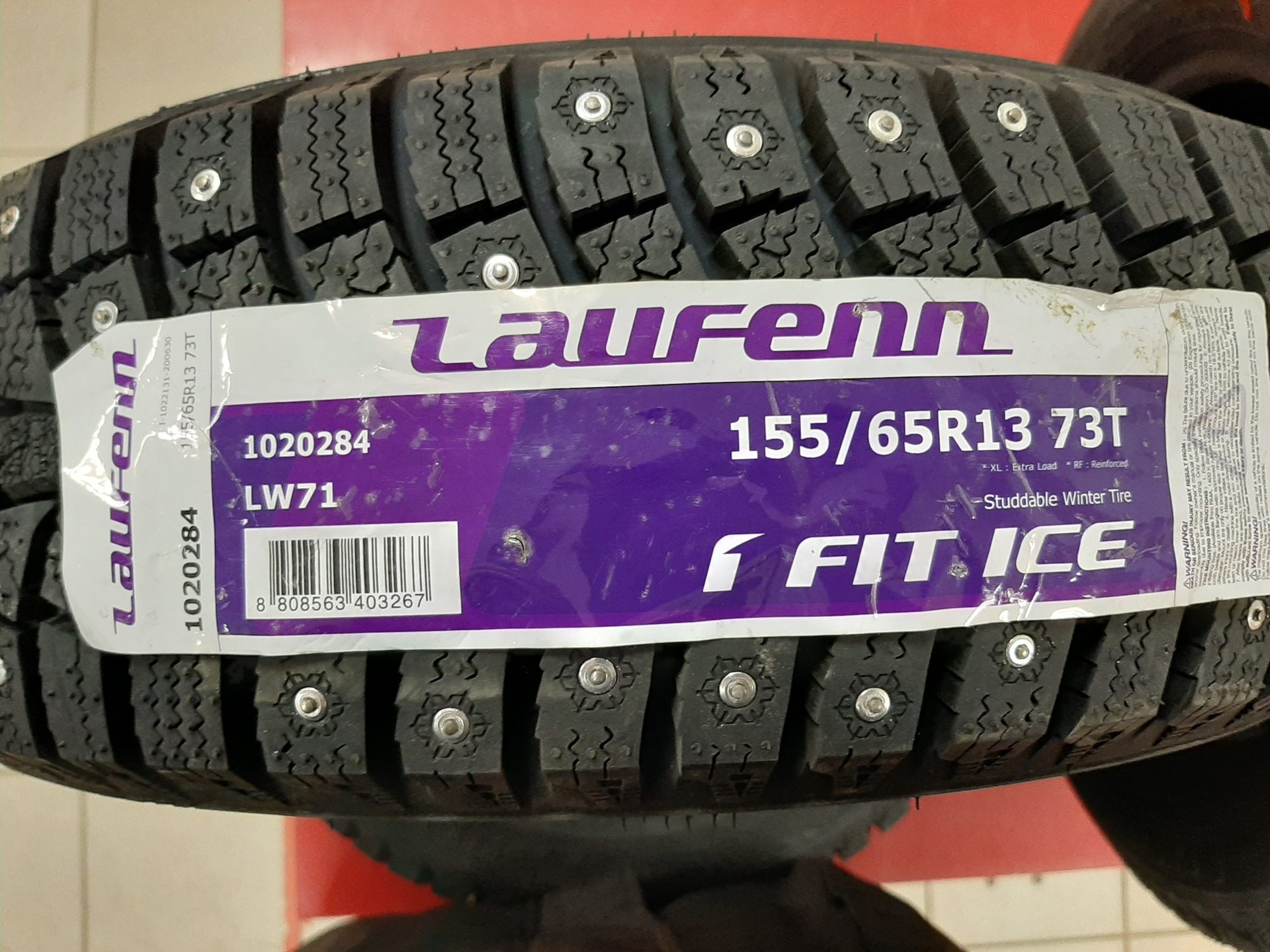 Fit ice lw71. Laufenn i Fit Ice lw71. Laufen lw71. 185/60 R14 82t Laufenn i Fit Ice lw71 шип. Шины Laufenn IFIT Ice lw71 рисунок протектора симметричный как ставится.