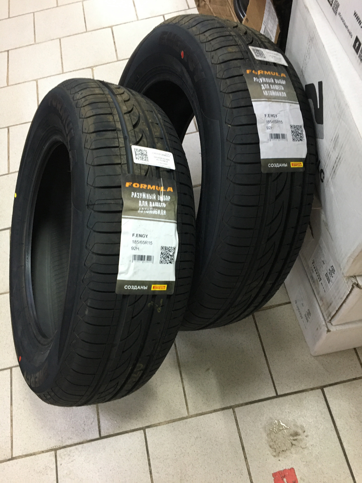 Formula Energy протектор. Formula Energy драйв 2. Формула Энерджи 185/65 r15. Калеса на авто формула Энержи фото.