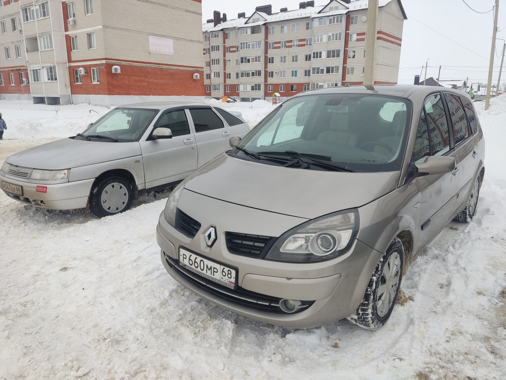 ➡️1️⃣🆙Поиски и покупка семиместного авто для семьи — Renault Grand Scenic  II, 1,5 л, 2008 года | покупка машины | DRIVE2