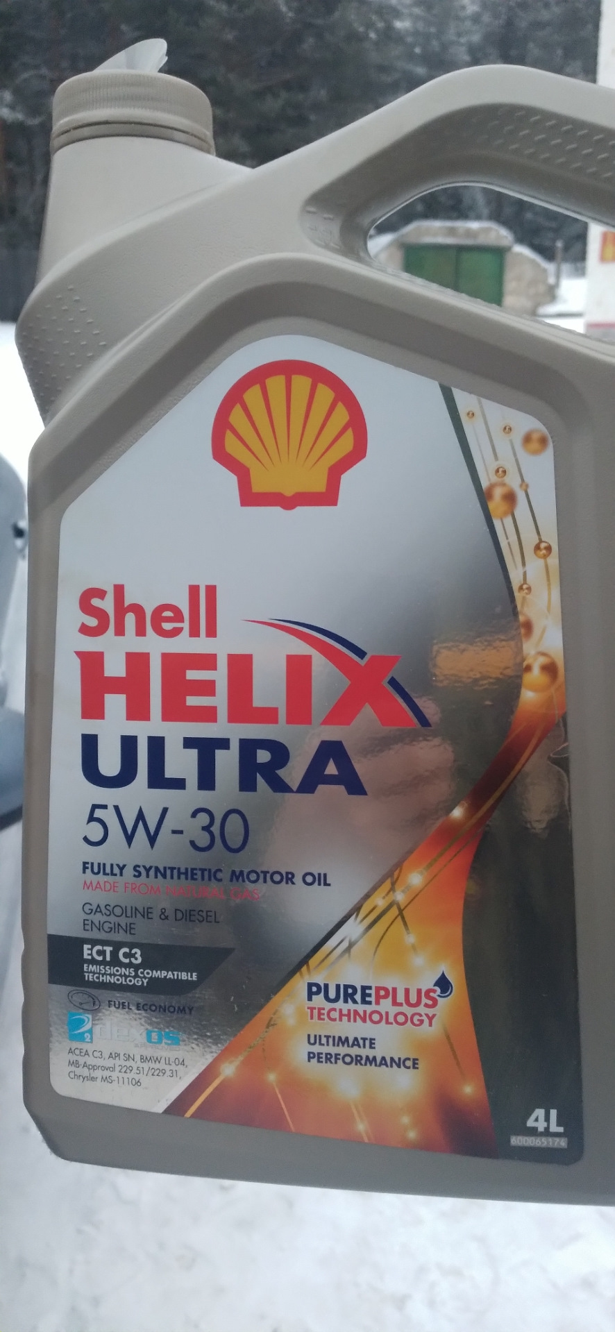 Расход масла, после удаления катализатора. — DRIVE2