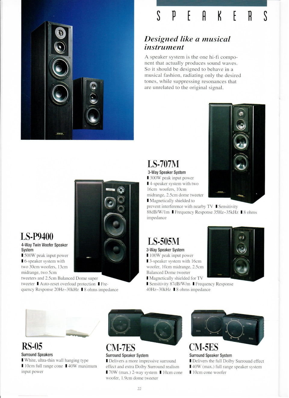 Распиновка магнитолы чери амулет - 91 фото