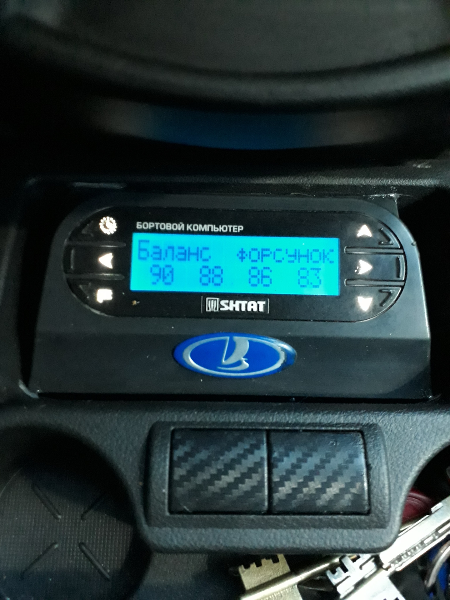 глючит бортовой компьютер. компьютер бортовой 2170 калина "штат". бк штат 1118 xd. глючит бортовой компьютер. компьютер бортовой 1118 штат xd(х-5).