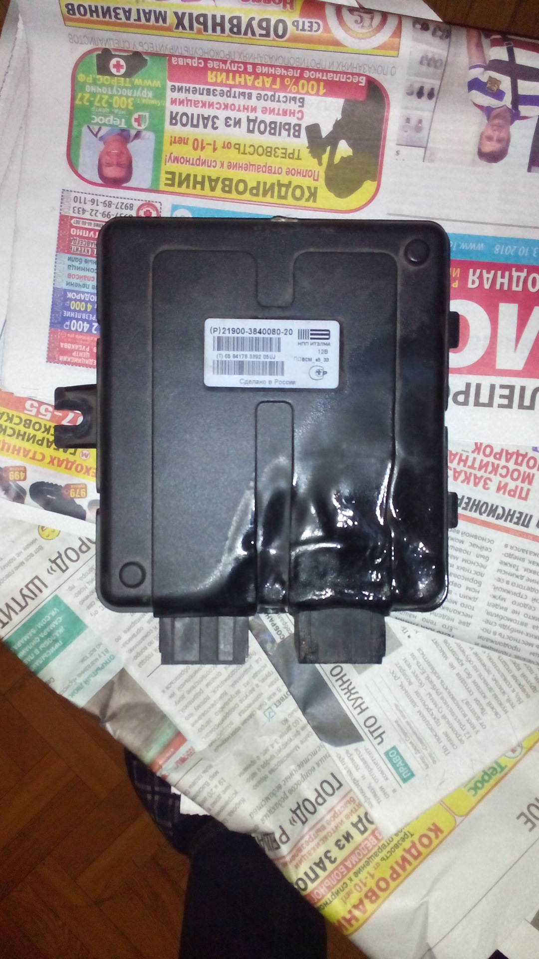 Цбкэ Гранта Люкс Купить