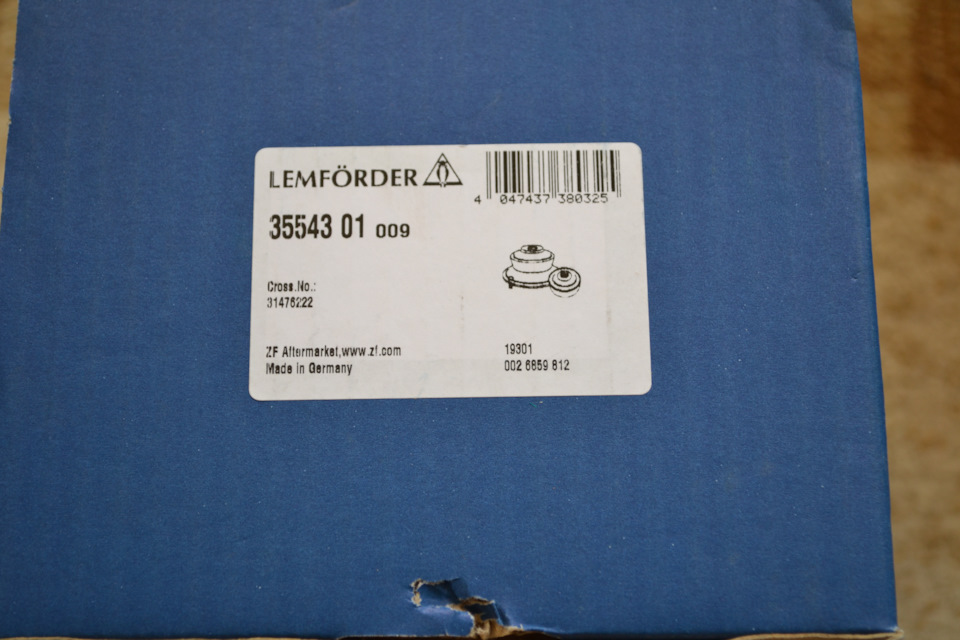 Заменил ручка АККП на ручку с Aliexpress — Mazda 6 (2G) GH, 2 л, 2011 ...