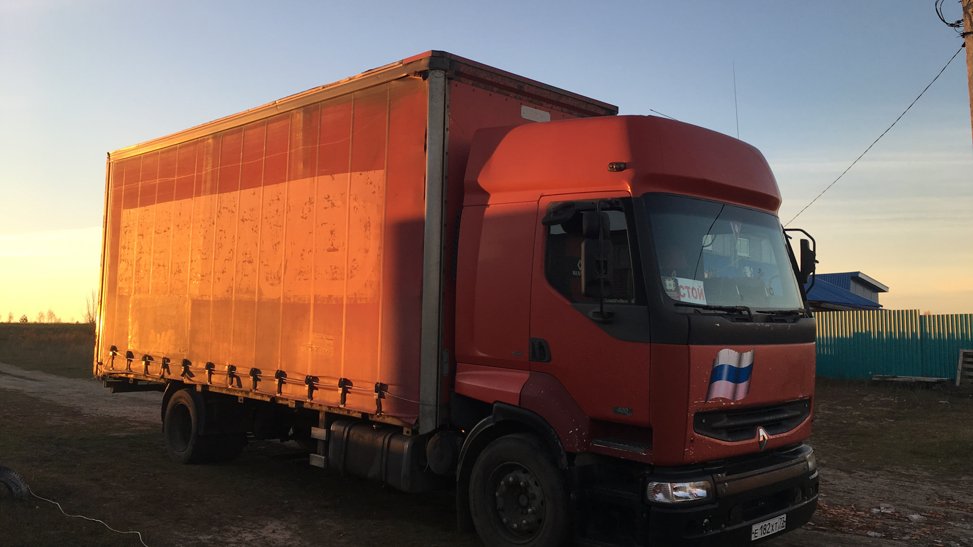 Рено премиум 420 dci. Renault Premium 420 DCI. DCI Premium. Повторители Рено премиум DCI 420. Рено Маsтеr DСI 120, 2007 Г..