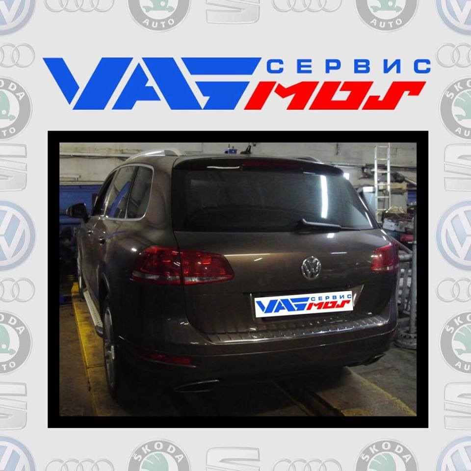 ❗️Volkswagen Touareg 2011 nf❗️ — VAG MOS на DRIVE2