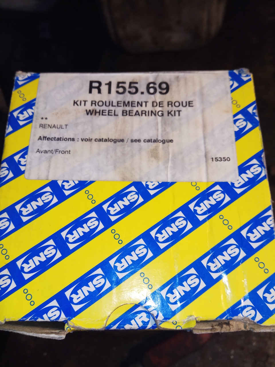 Шаровая, подшипник передней ступицы, пыльник внутренней гранаты ...