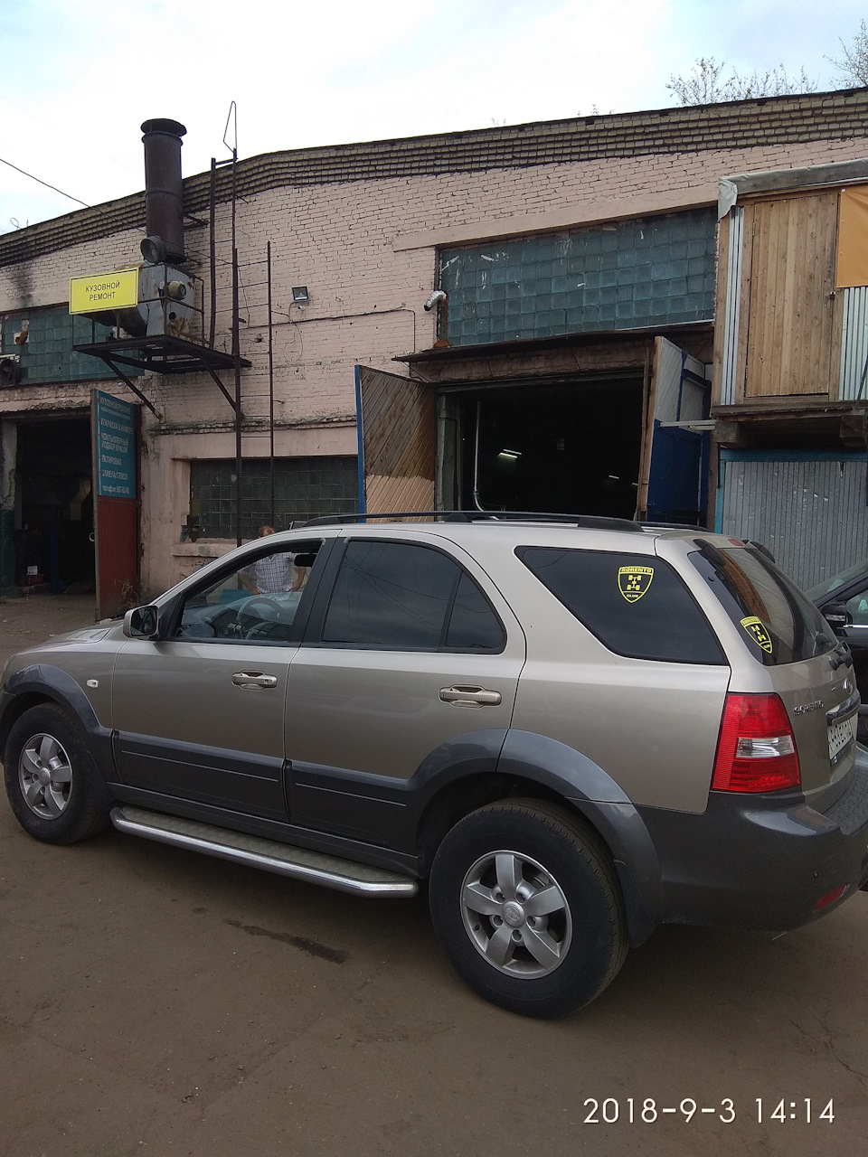 ТО в Большом Корейце — KIA Sorento (1G), 3,3 л., 2007 года | визит на ...