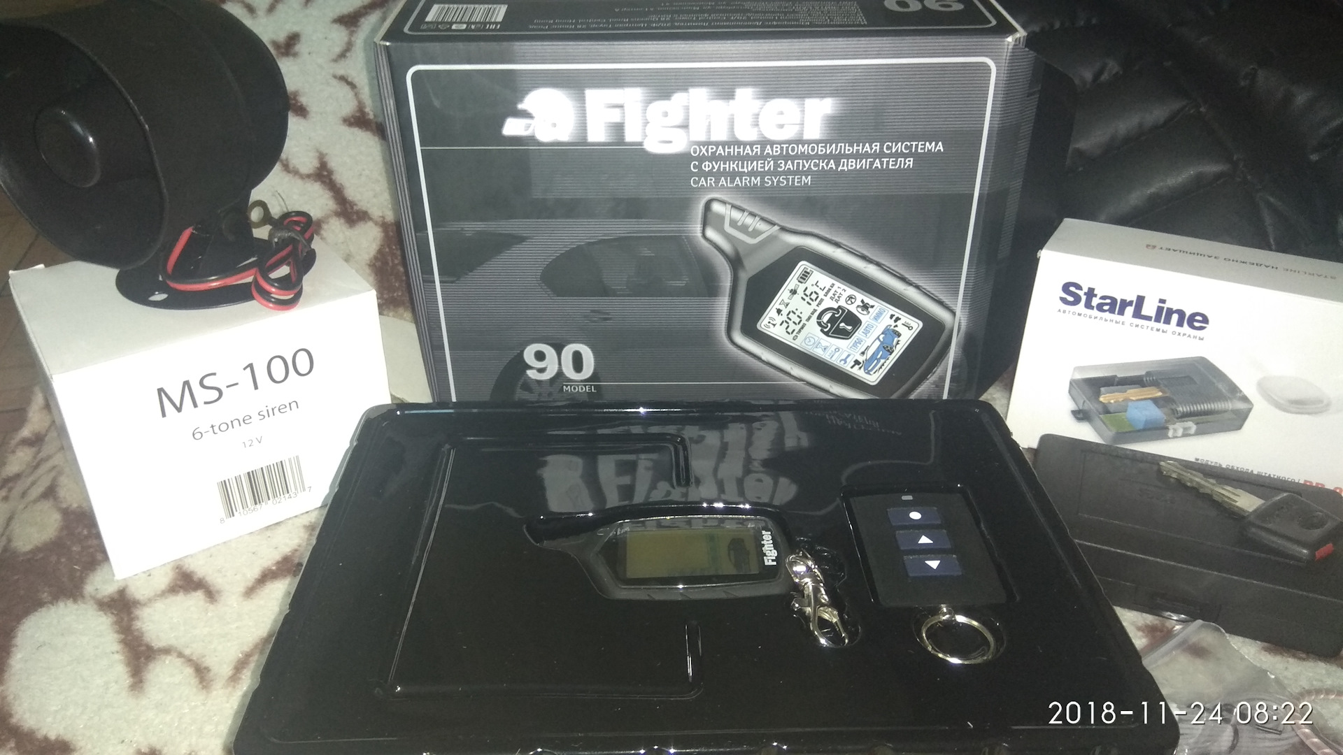 Fighter 90