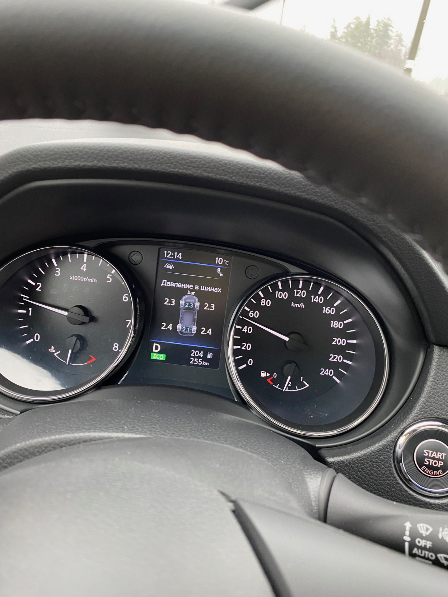 Датчики давления — Nissan X-Trail III (t32), 2 л, 2020 года | шины | DRIVE2