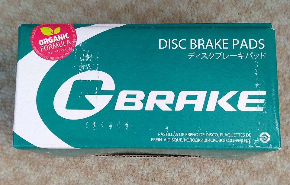 G brake производитель. G-Brake компания производитель. G-Brake Subaru Outback. 4g дисковая.