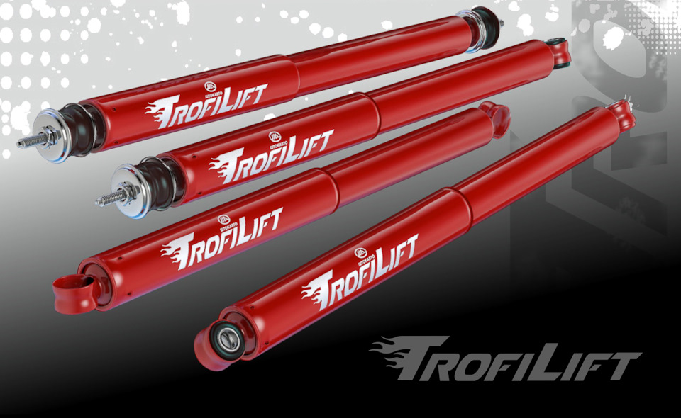 Рулевой демпфер что это. Смотреть фото Рулевой демпфер что это. Смотреть картинку Рулевой демпфер что это. Картинка про Рулевой демпфер что это. Фото Рулевой демпфер что это Рулевой демпфер что это. Смотреть фото Рулевой демпфер что это. Смотреть картинку Рулевой демпфер что это. Картинка про Рулевой демпфер что это. Фото Рулевой демпфер что это