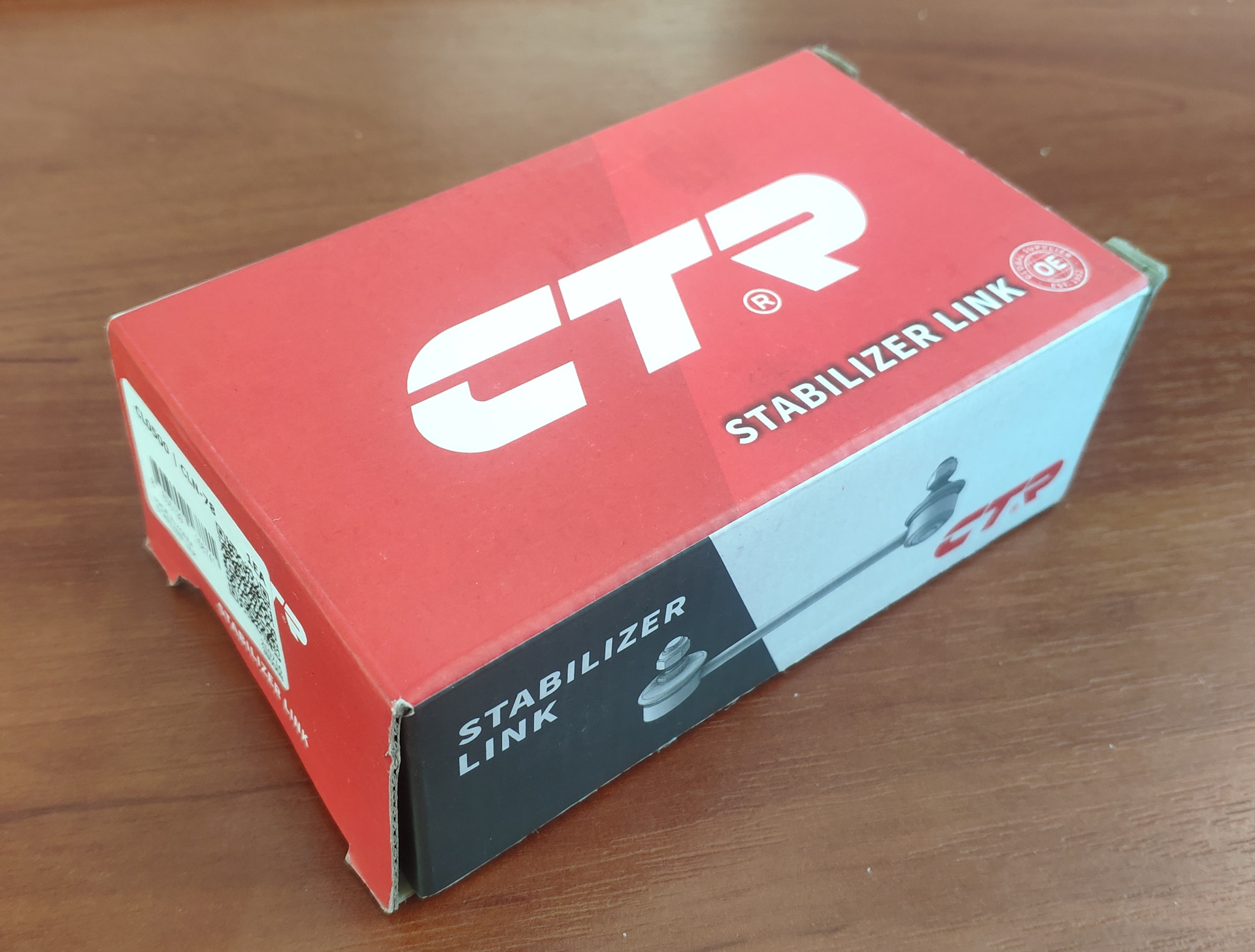 Chic shaik no 30 shaik. яркая детская упаковка. упаковка 78. коробка eco muf 160. упаковка для детей.