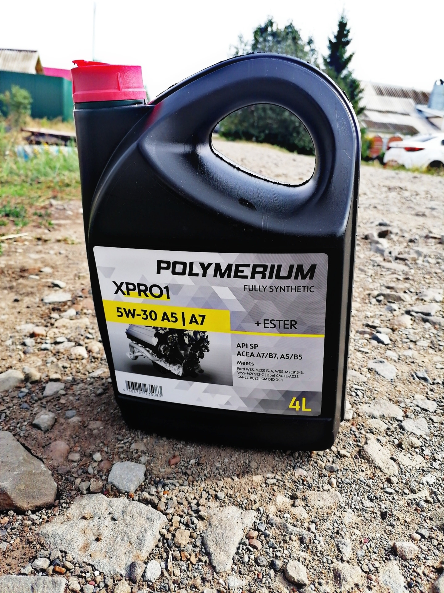 🔥Polymerium XPRO1 5W30🔥Красное масло? 🤔 Опыт использования и отчёт с Oil  Club😉 — KIA Rio 5-door (2G), 1,4 л, 2010 года | плановое ТО | DRIVE2