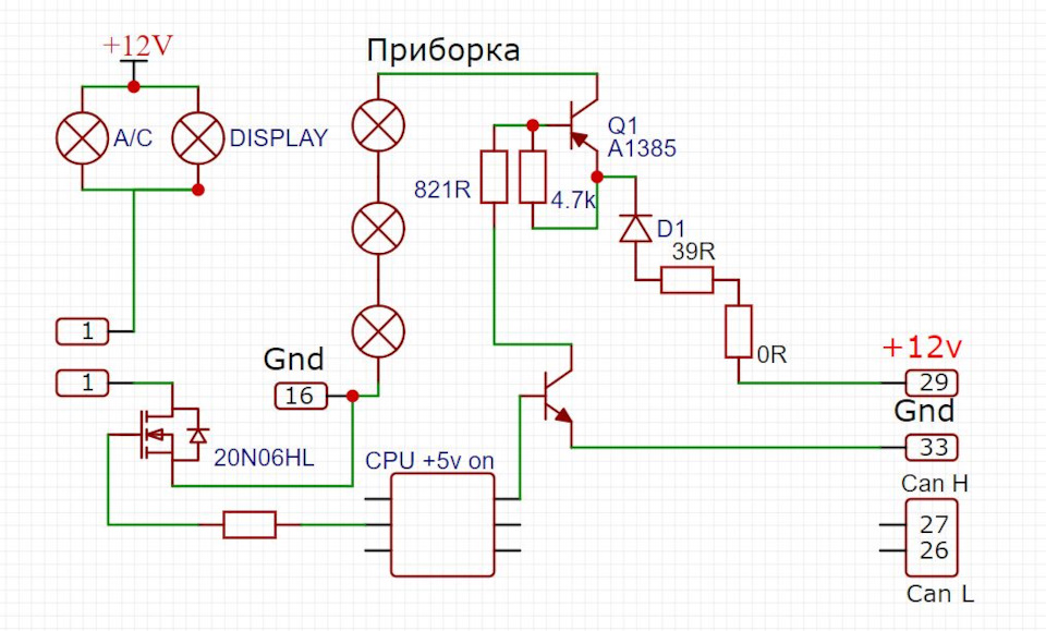 K29441 bn900 схема