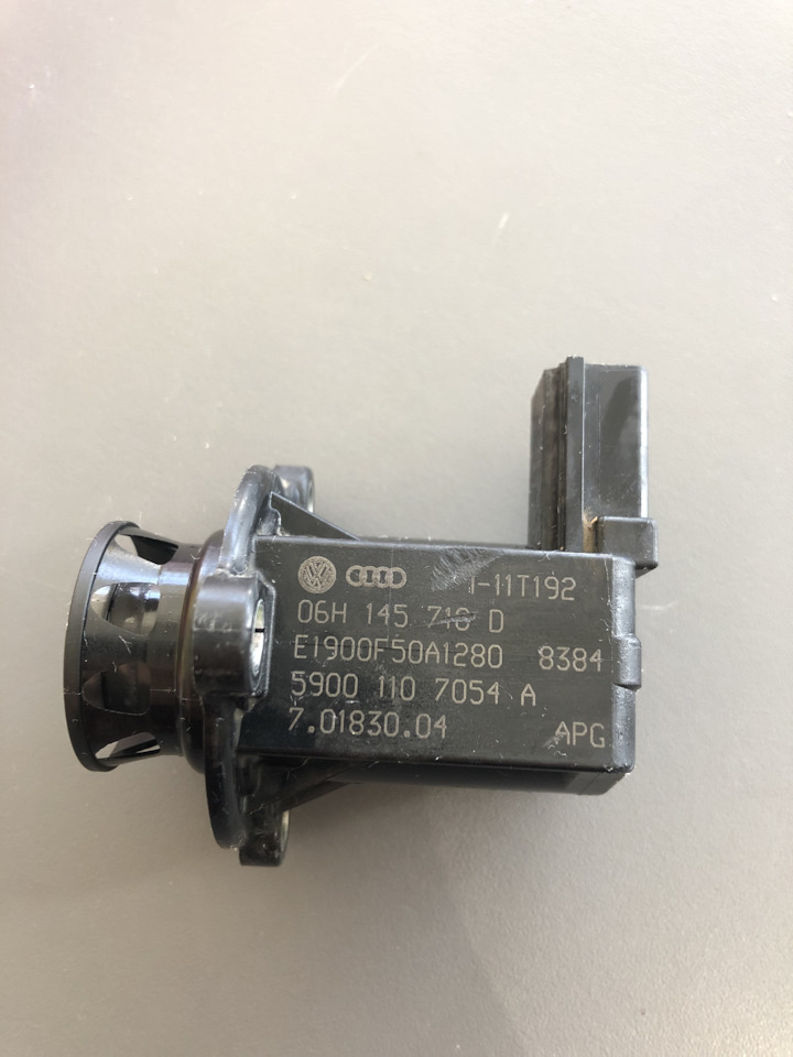 Перепускной клапан VW 06H145710D на Volkswagen Golf R Mk6. Б/у | 2 800 ...