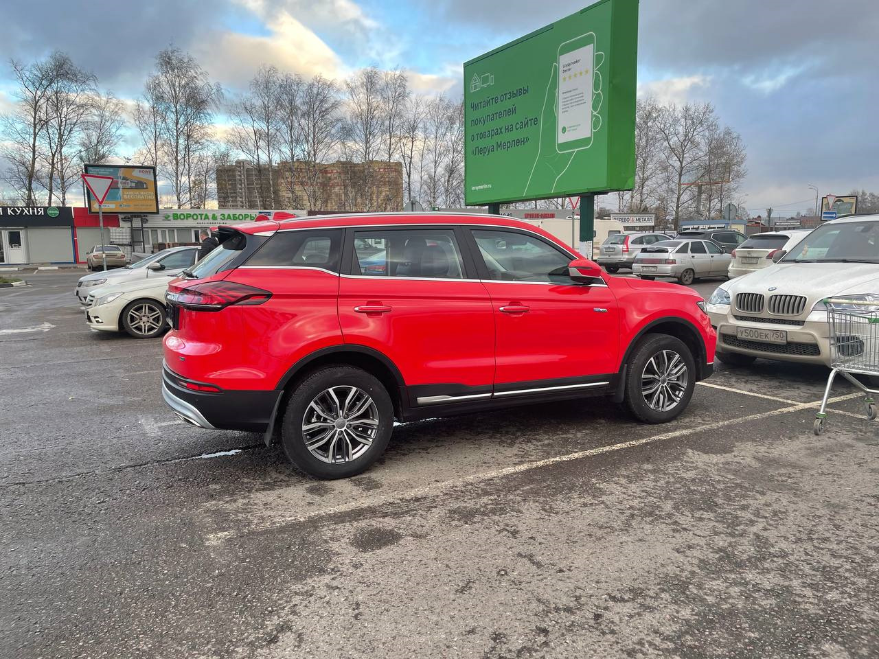 Джили атлас отзывы 2020. Geely Atlas Pro. Geely Atlas Pro 2022. Geely Atlas Pro 4wd. Всё о Geely Atlas Pro.