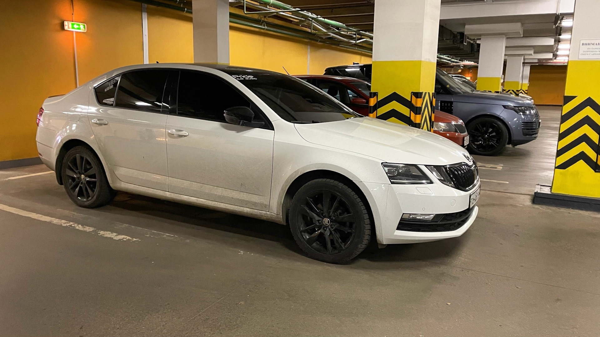 Skoda 2019