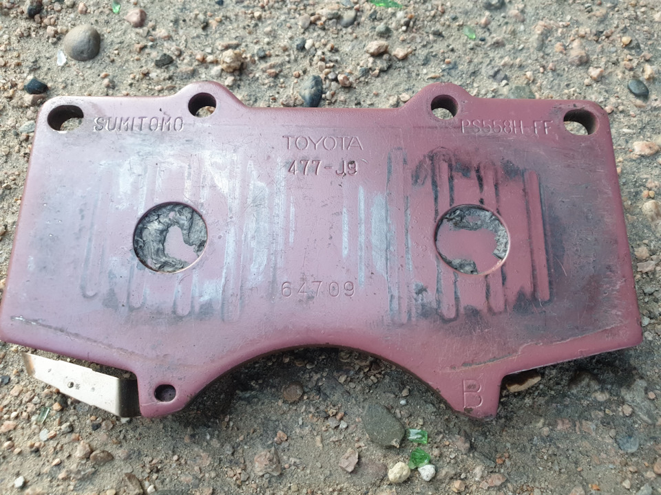 Замена передних тормозных колодок Sumitomo или борьба со стуком при ...