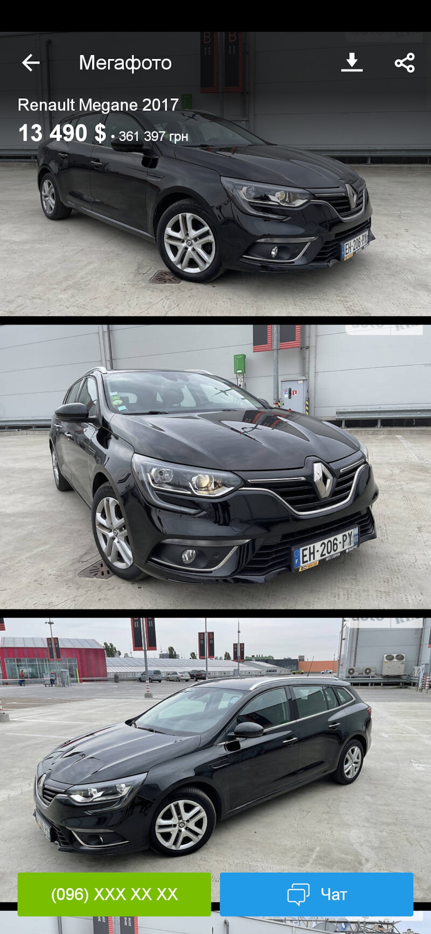 И все таки я его купил.Меган 4 — Renault Megane III, 1,5 л, 2011 года |  покупка машины | DRIVE2