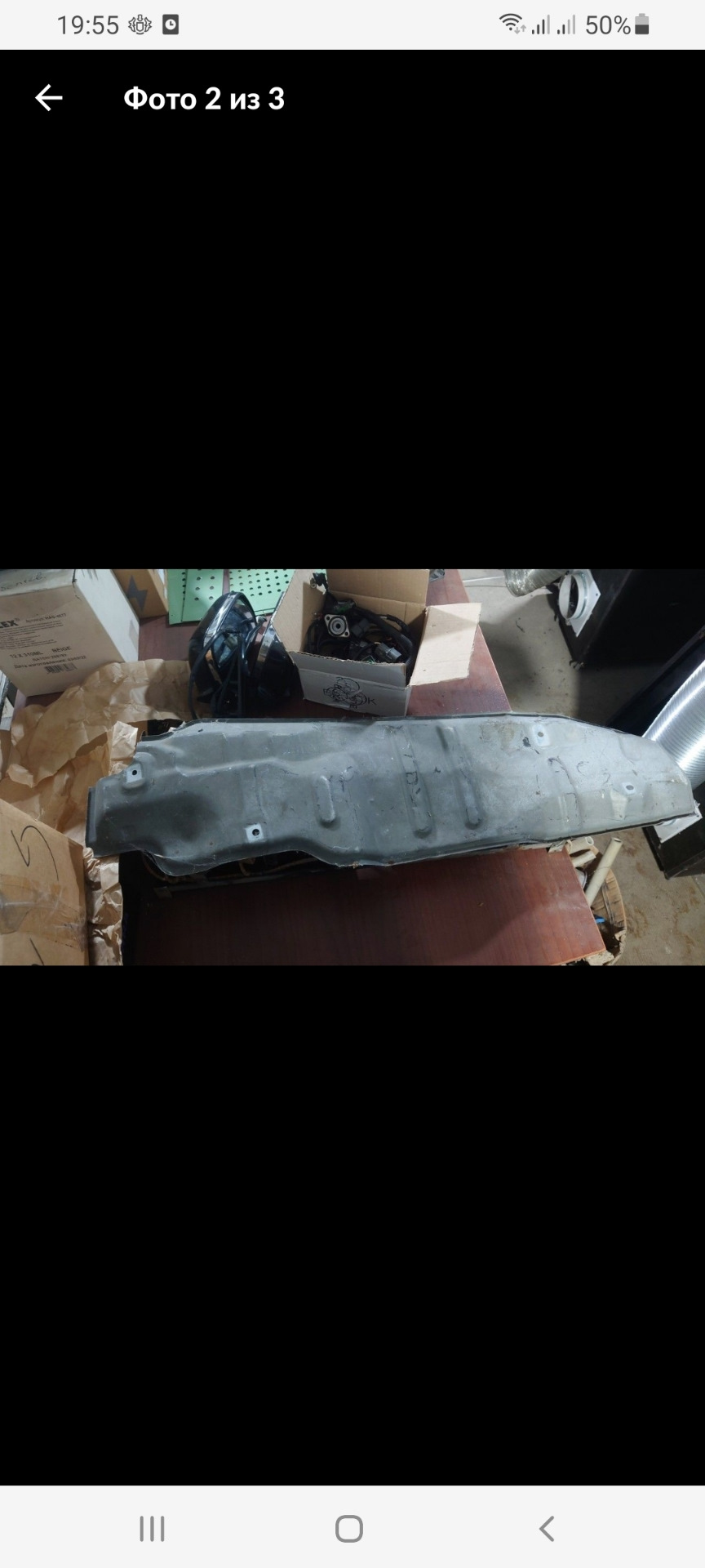 Влага под ковриком.Решено. — Mitsubishi Pajero (3G), 3,5 л, 2001 года ...