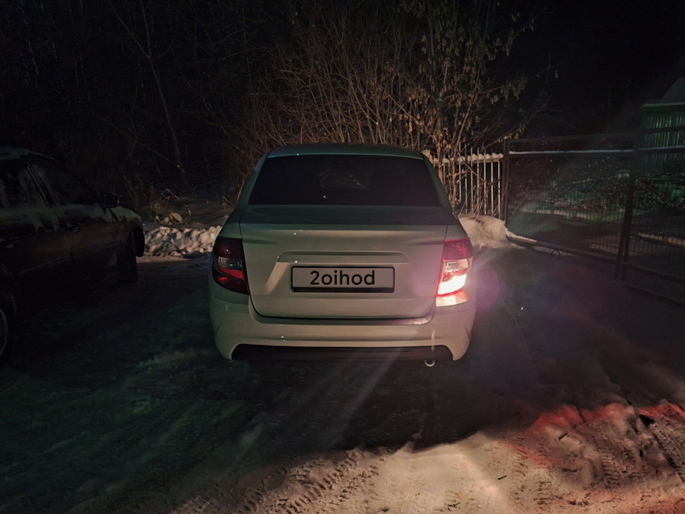 LED лампа в фонарь заднего хода — Lada Гранта (2G) FL, 1,6 л, 2019 года ...