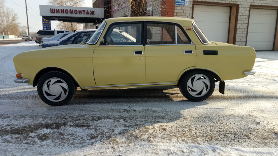 Москвич 2140 ГТО