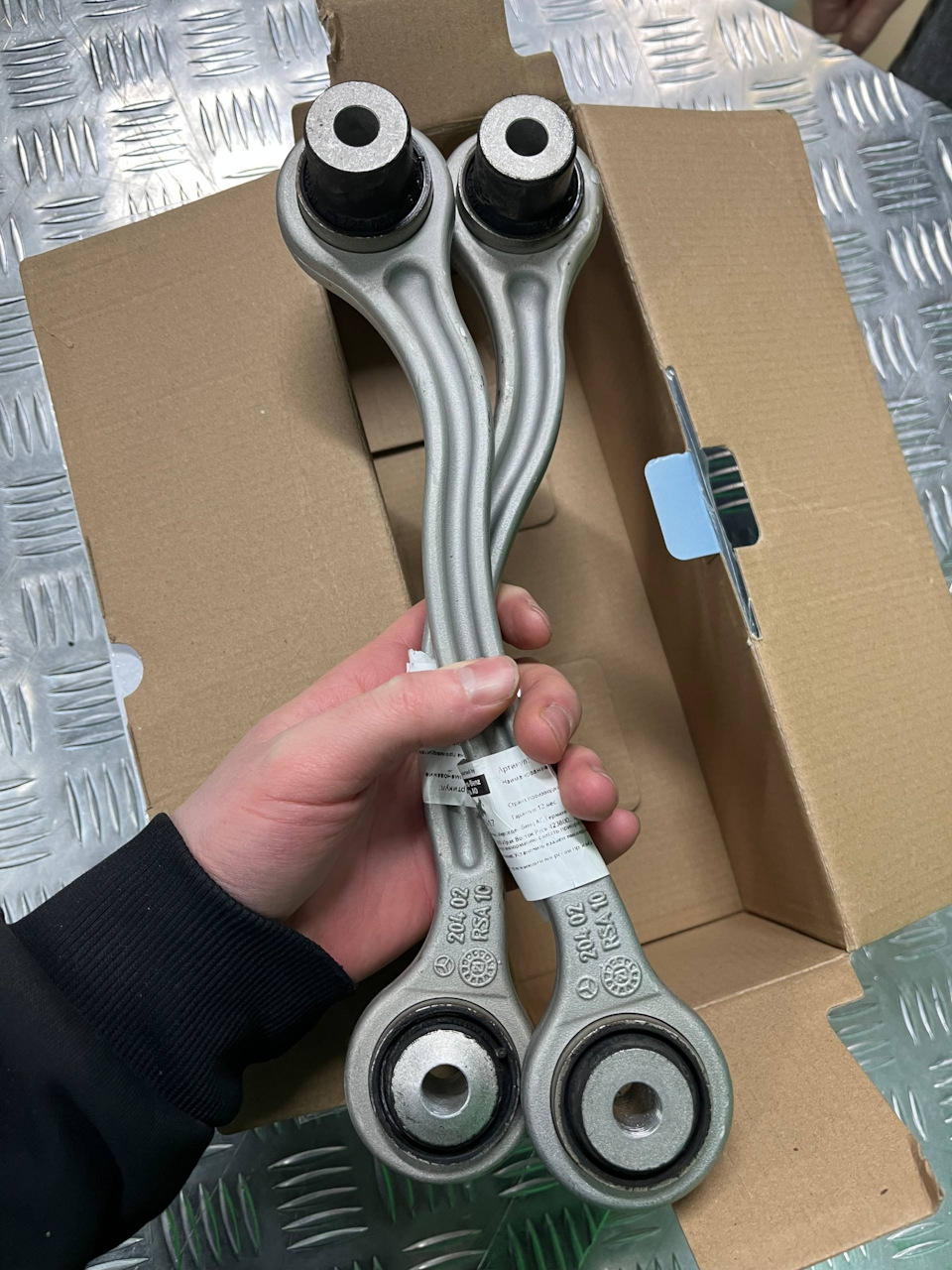 Фото в бортжурнале Mercedes-Benz C-Class (W205)