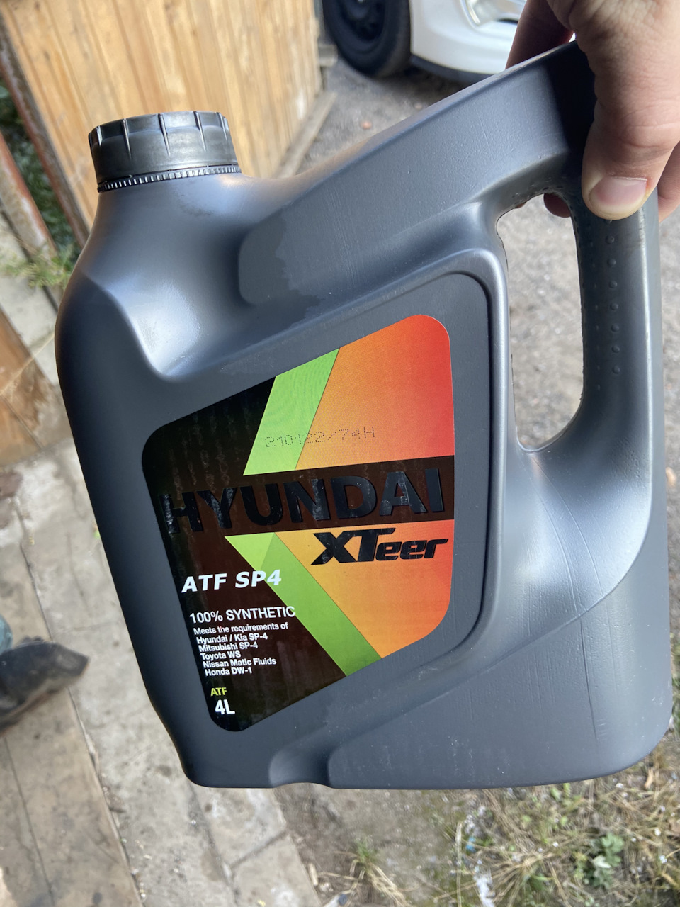 Частичная замена масла в АКПП — Hyundai Solaris, 1,6 л, 2015 года ...