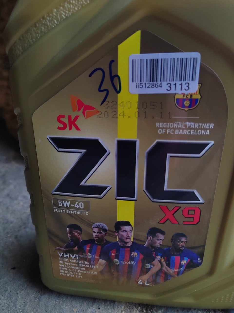 Zic x7000 ap. Zic 172658. zic x7000 ap 10w-40 20л.