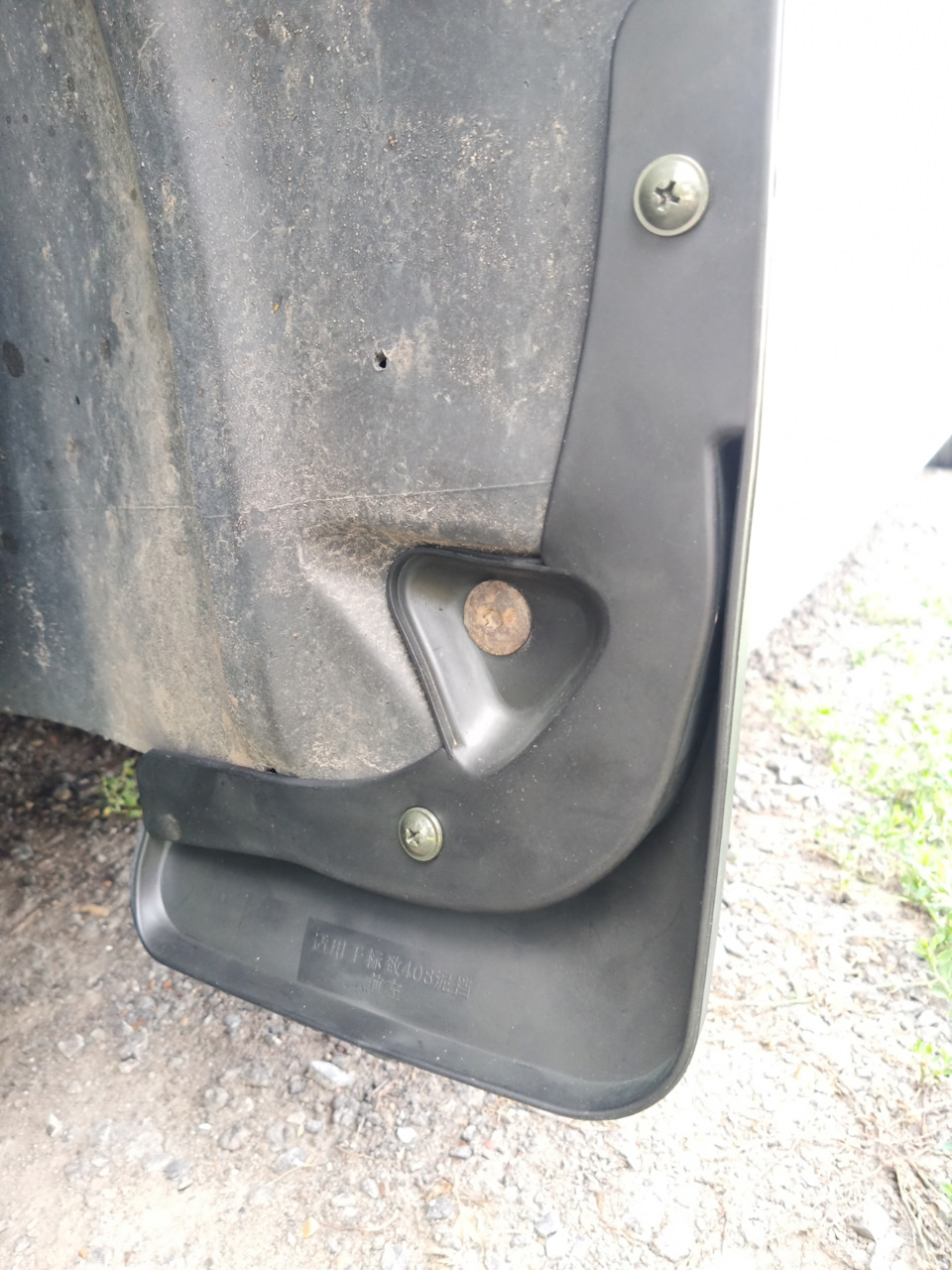 Фото в бортжурнале Peugeot 408 (1G)