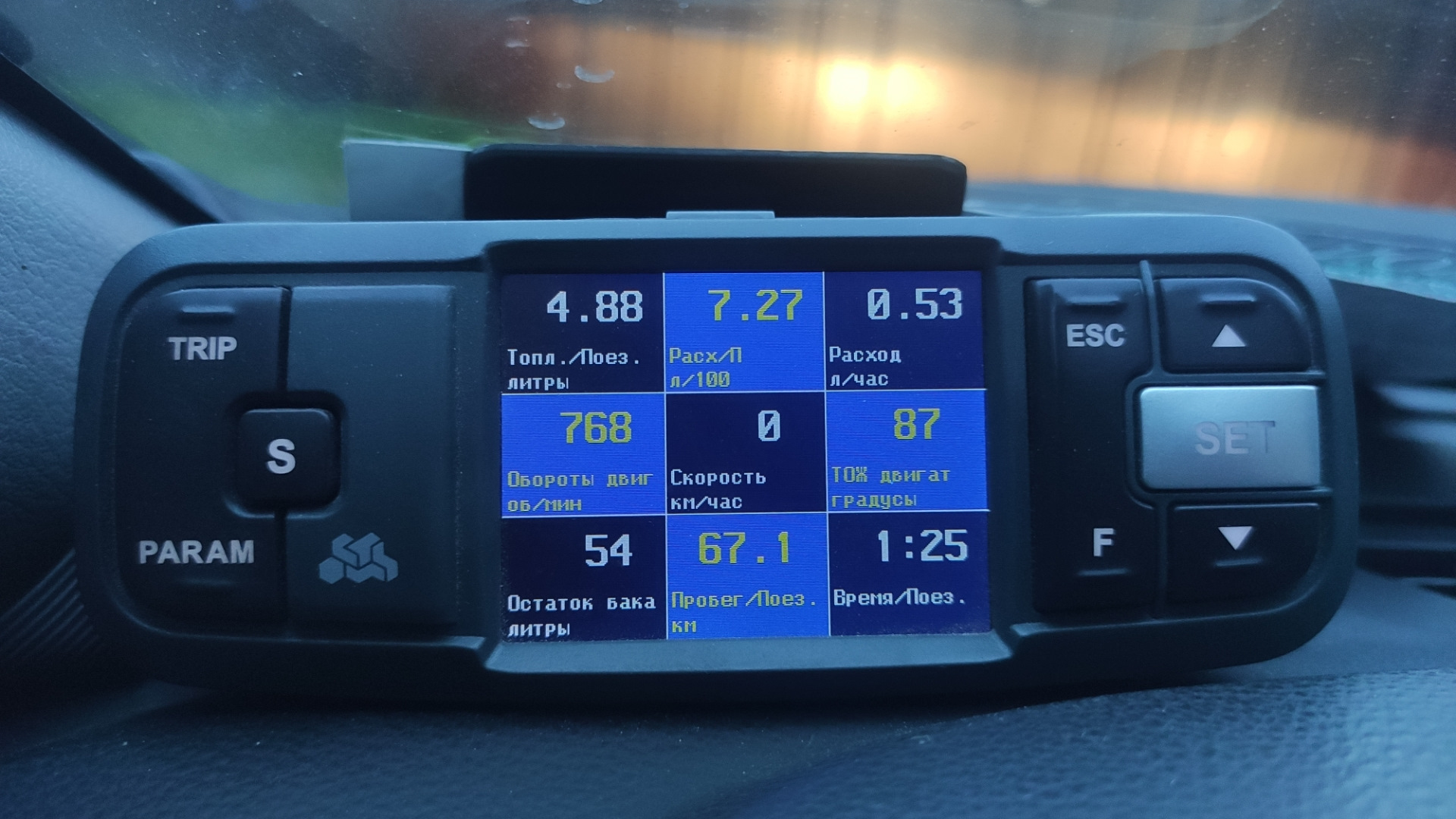 ТО220. — SsangYong Kyron, 2 л, 2013 года | плановое ТО | DRIVE2