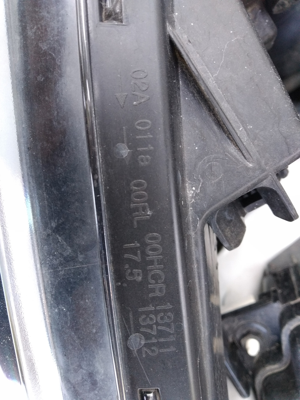 Фары под галоген, или ксенон? Странная маркировка… — KIA Cerato (3G), 1 ...