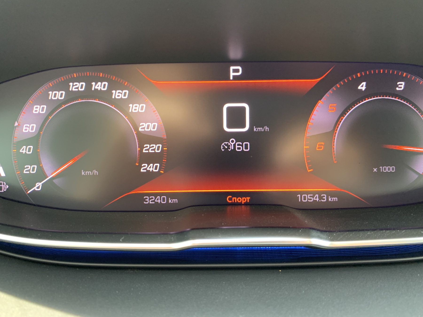 Ошибка переключения. Эко режим peugeot. терамонт х ошибка кпп.
