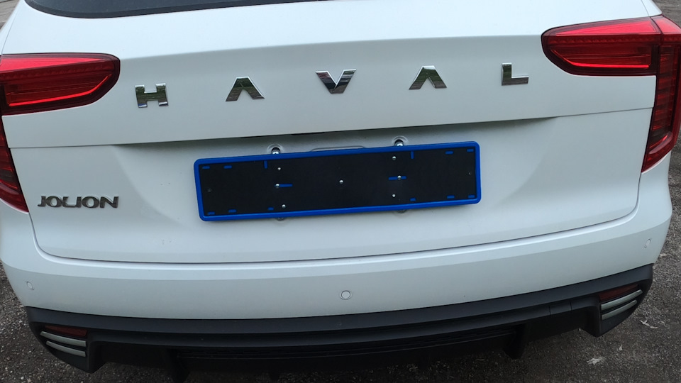 Haval Jolion. Получение госномеров. Установка силиконовых рамок с ...