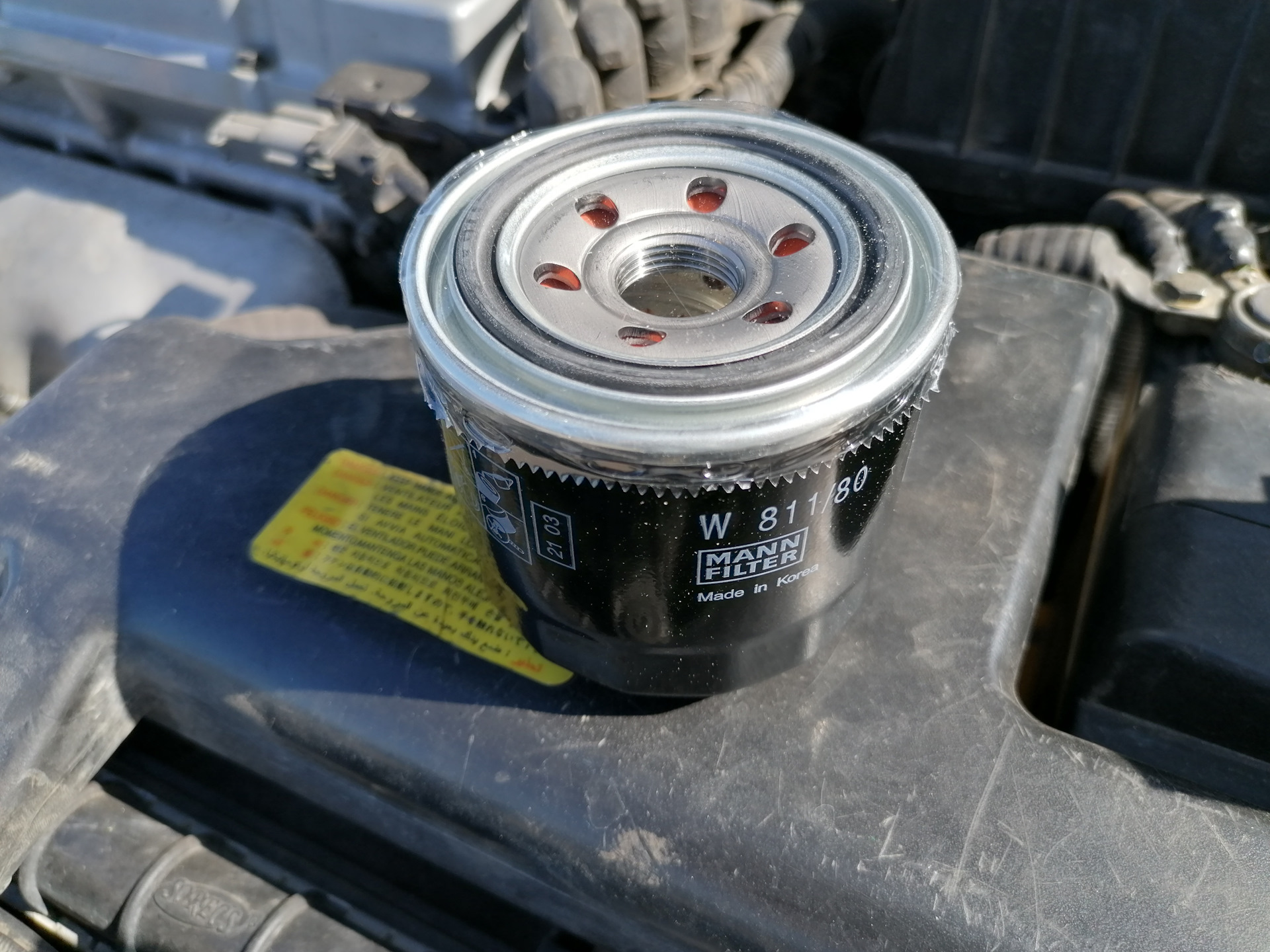 Масло атф для гидроусилителя руля камаз. Масло в кпп зф камаз. ). Масло трансмис. Масло мобил в кпп камаз zf 16.