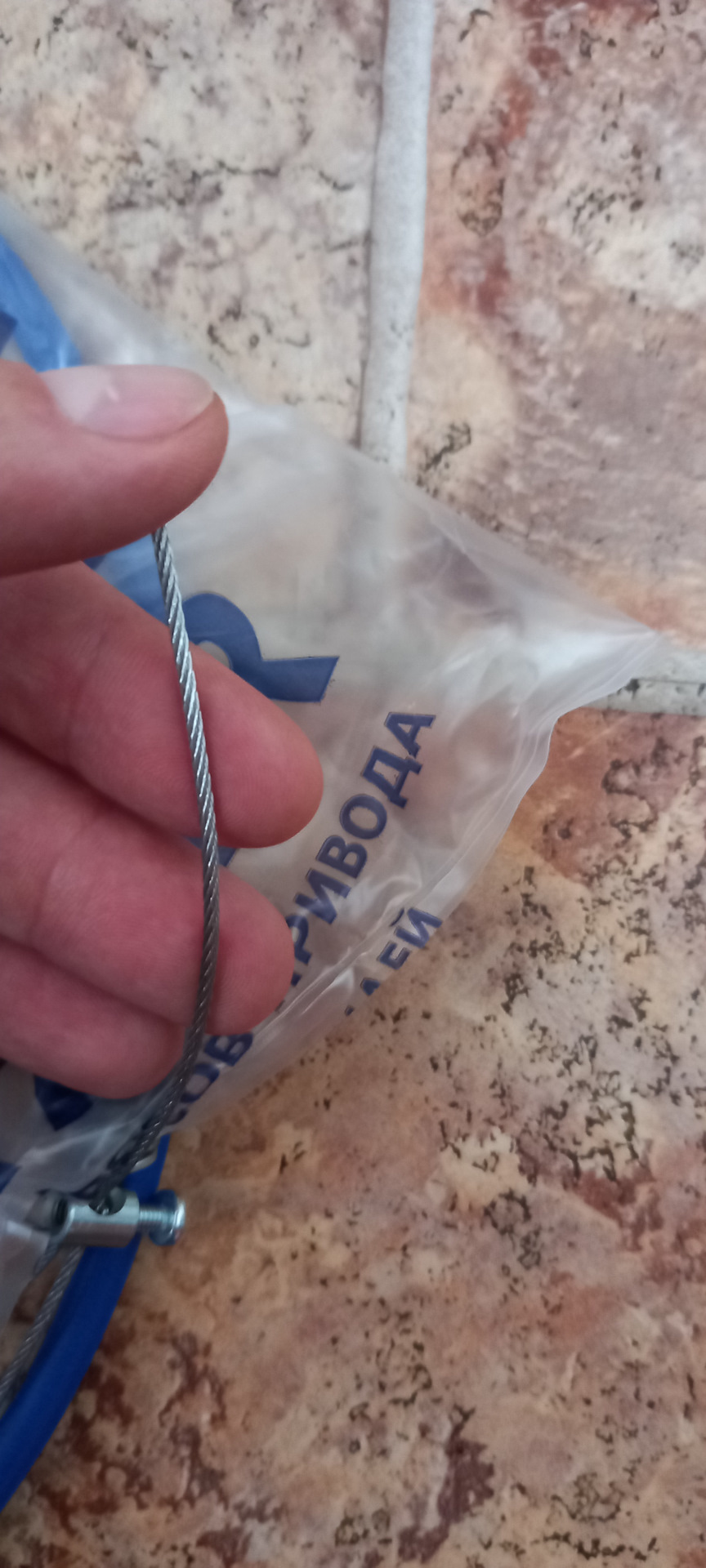 Фото в бортжурнале Lada 2114