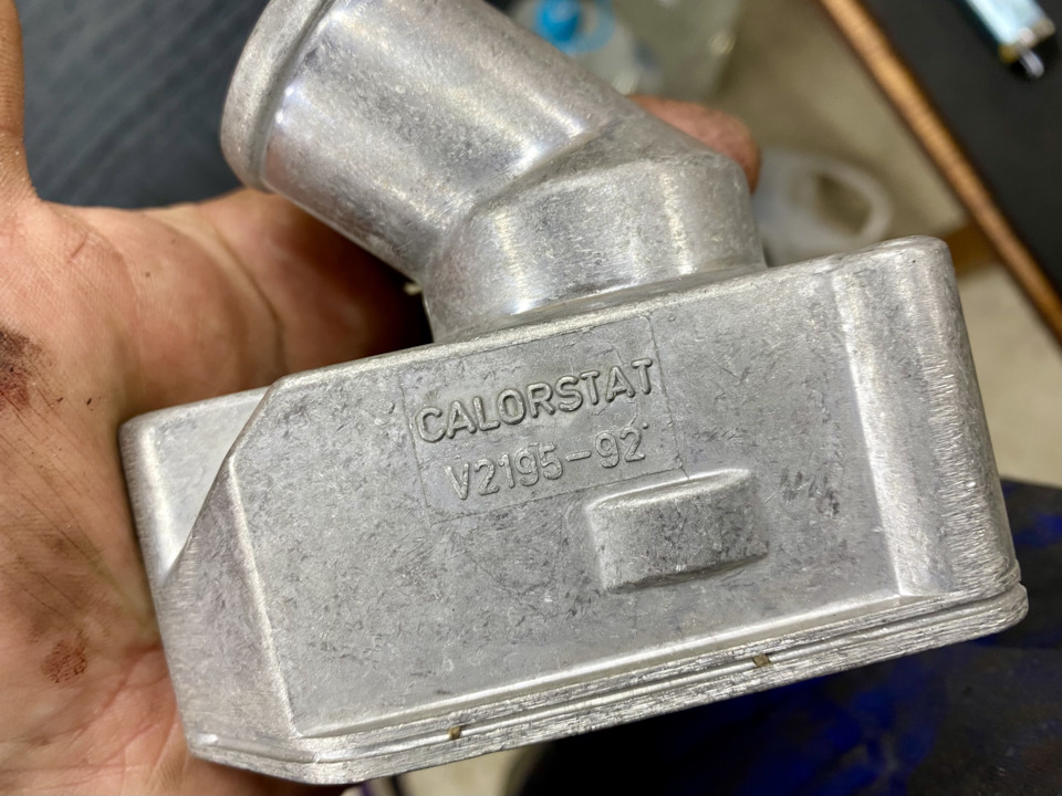 Описание кентервильского привидения. Как пишется слово приведение. Как пишется слово приведение. Страшное привидение проверочное слово. Как пишется слово приведение.