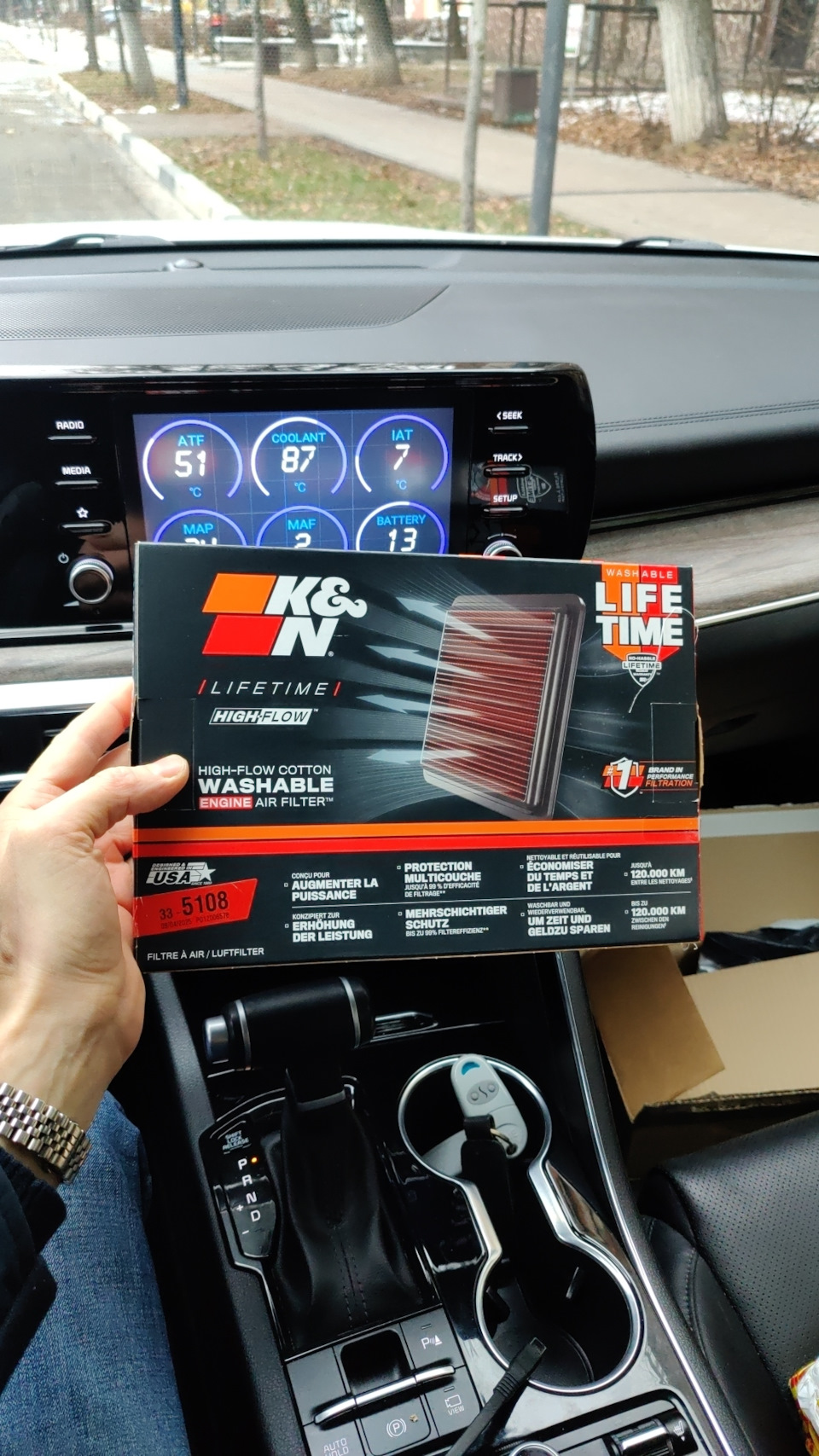 Фото в бортжурнале KIA K5 (3G)