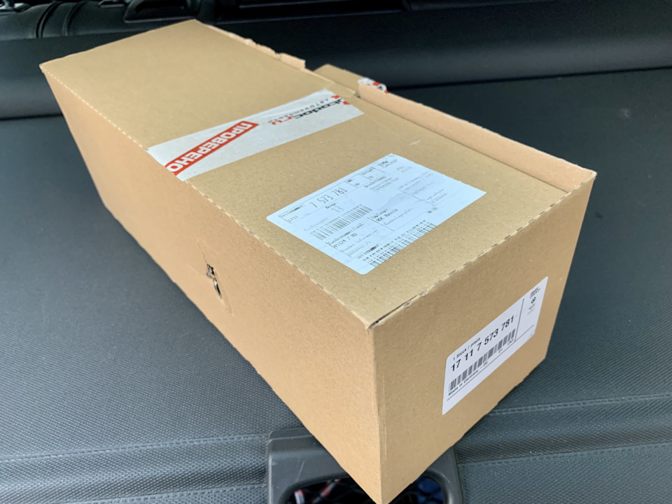 Плановое ТО (масло, фильтры, расширительный бачок, антифриза, заправка ...